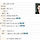 헐 괌 <b>법조인</b> 부부 이사람이래