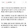 [단독] 서울시립 은평병원, 투약 오류에 환자 도주까지