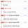 나 <b>당진</b>여시인데 눈 1도 안오구연...