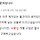 정체성의 혼란이 온 악기 쇼핑몰