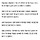 [종합]<b>옥천</b>서 일가족 4명 숨진 채 발견…경찰 수사