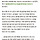 😳 음란물 안보고, 자위 안하는 1인 달글 🧠