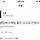 갓세븐) <b>rps</b>) 뽐녕