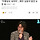 이쯤에서 다시보는 김윤석의 피드백