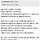 INFP이신 분들은 직종이 어떻게 되세요?