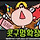 계략공 집착공 알오물 할리킹 다들 좋아하잖아요 그치? 조아라 BL 추천
