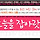<리오엘리 특가 이벤트> 블랙헤드클리어 10900원 무료배송 (피지제거,블랙헤드제거)