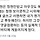 청와대청원은 청원만받고 아무것도 해주지 않는다