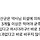 헠헠,,이영양제 누구꺼야,,,디스영양,,후스영양,,,2탄 +추가