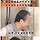 웬만해선 그들을 막을 수 없다 ㅋㅋㅋ