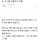 이 글을 마지막으로 탈퇴합니다 (ft.워마드)