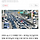 <b>영동</b> 고속도로에서 교통체증 겪고있는 아이돌.jyj