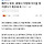 괌에서 한국인 <b>법조인</b>부부, 차에 1살 6살 자식들 놓고 장보러갔다가 체포당함ㅋㅋㅋ....