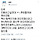 타투할 때 신중히 해야하는 이유.twt