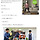 <b>농부</b>가 된 이명박 대통령