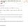 서울강남코엑스나 로데오거리에 운동화신고가도 되나요?