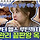 이 <b>썸네일</b> 있지 류진같지않긔?