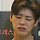 [나혼자산다] 서울말로 다시 말해보라는 박나래말에 멘붕온 목포동생 박지현.jpgif