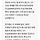 하얀 면사포 강제로 쓰고 합동결혼식…매일 남자 3명 밥 해주다 탈출