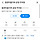 <b>안양</b> 사는 여시들 잇나...