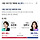 서울 서초, 강남, 송파, <b>강동</b> 개표 현황