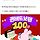 2022 여시 내 해외가수 달글 순위