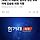 [속보] 이 대통령, 법무부 장관 후보자에 김승원 의원 지명