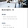 [팝니다] 켄싱턴<b>평창</b> 당일 숙박팝니다