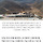 야속한 비...의성·안동·<b>청송</b> 0.0㎜, 산청 0.2㎜