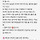 🌟🌟🌟🌟핀뱃지 수집하는 달글 3차✨✨✨✨