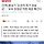 [단독]홍남기 '논란의 퇴거 위로금'…'로또 당첨금'처럼 세금 매긴다