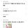 <b>마포</b> 사는 여시들 합정에서 상수가는 뒷길이 어디 말하는걸까?