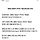 공무원 뭐가 잘 되면 없애는 게 국룰이야?ㅋㅋㅋㅋ