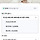 허그곰 유명한 옵션이 뭐야??