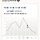 내 <b>사주</b> 신강하대