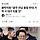 시민들 원하지도 않는데 광주 <b>전남</b> 통합하면서 반대하면 대가 ㅋㅋㅋㅋㅋㅋㅋ