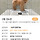 이 <b>진도</b> 넘 이쁘지...