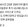 당근 스터디<b>카페</b> 이용권 이거 뭔 말이지;;