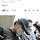 20개월 여아 강간 살해한 놈이 장모와 나눈 문자