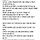주진우 법무부장관 추천을 문 김민석 총리후보