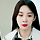 [이청아/안유진] 볼품없는 낭만05