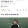 [단독] '내란 선동' 고발 전한길 경기남부<b>경찰청</b> 수사