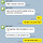 흔한 회사 동료의 <b>사상</b>..