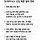 [단독]삼전닉스, 임원 평가-사원 채용때 ‘AI 능력’ 본다