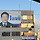 나 <b>송파</b>사는데 이재명 유세 차량 진ㄴㄴ짜 못봐서 아 잠실은 어쩔 수 없군 ㅜ