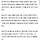 “PT 얼마냐구요?일단 와요” 가격표시제도 비웃는 헬스장