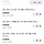 네스프레소 캡슐 진한 커피는 없나?