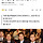 국힘, 대전·<b>충남</b> 행정통합에 