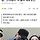 장미란씨와 연락됐다며 계속해서 혐의 부인하고 있다는 담당 경찰