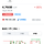 오늘 <b>쿠팡</b>핫딜 (스킨푸드 락앤락 비비드키친 드시모네 닥터지 예감)